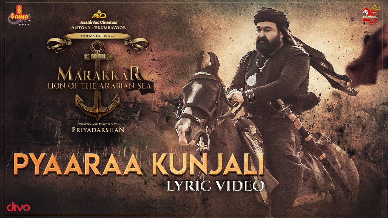 Pyaaraa Kunjali - Song Cover Image