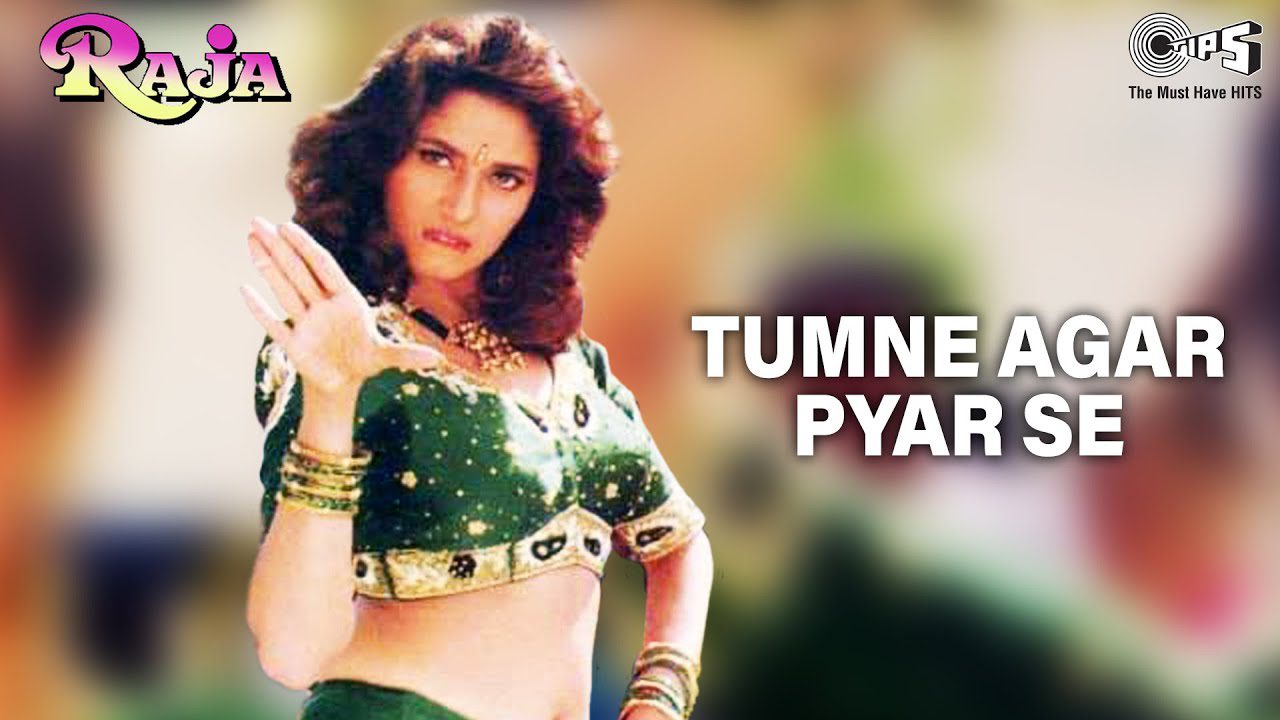 Tumne Agar Pyar Se - Song Cover Image