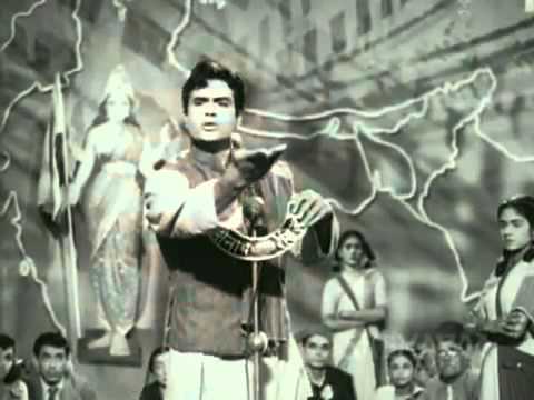 Bigul Baj Raha - Song Cover Image