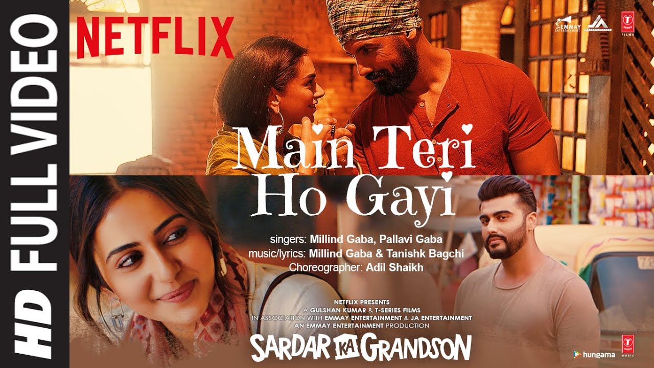 Main Teri Ho Gayi - Song Cover Image
