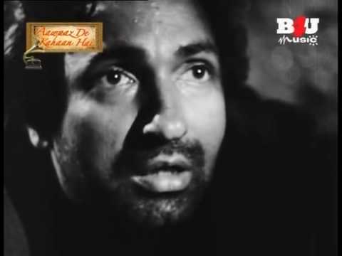 Ab Kaun Hai Mera - Song Cover Image