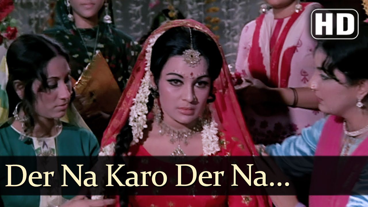 Der Na Karo - Song Cover Image