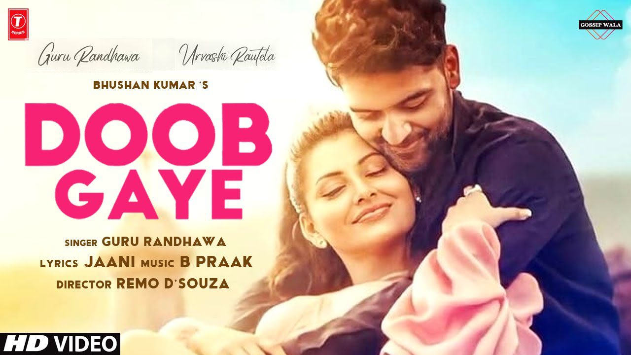 Doob Gaye - Song Cover Image