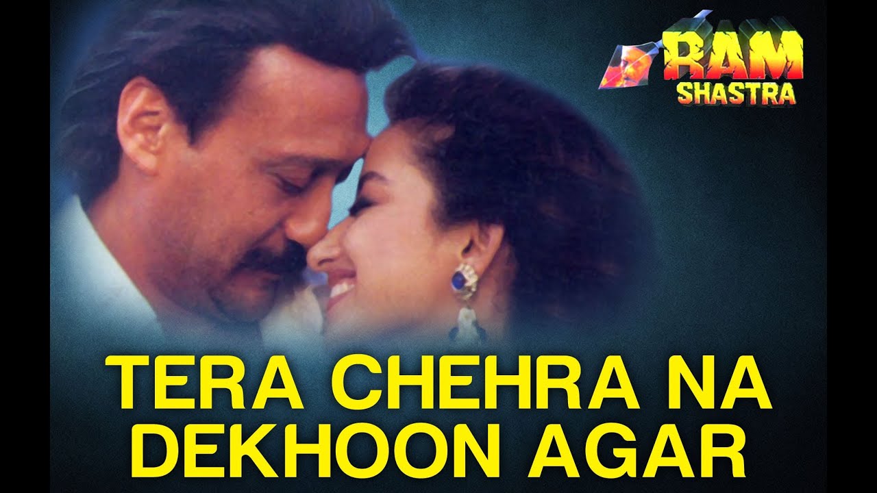 Tera Chehra Na Dekhun Agar - Song Cover Image