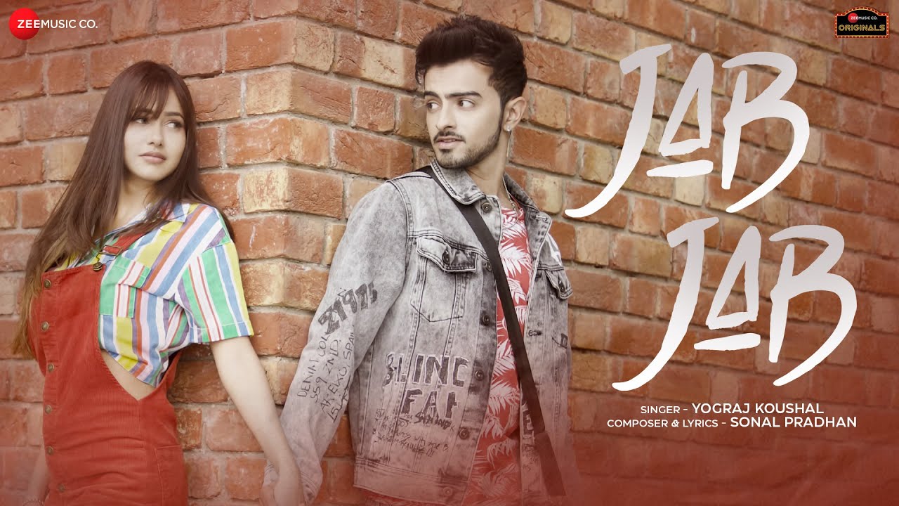 Jab Jab - Song Cover Image