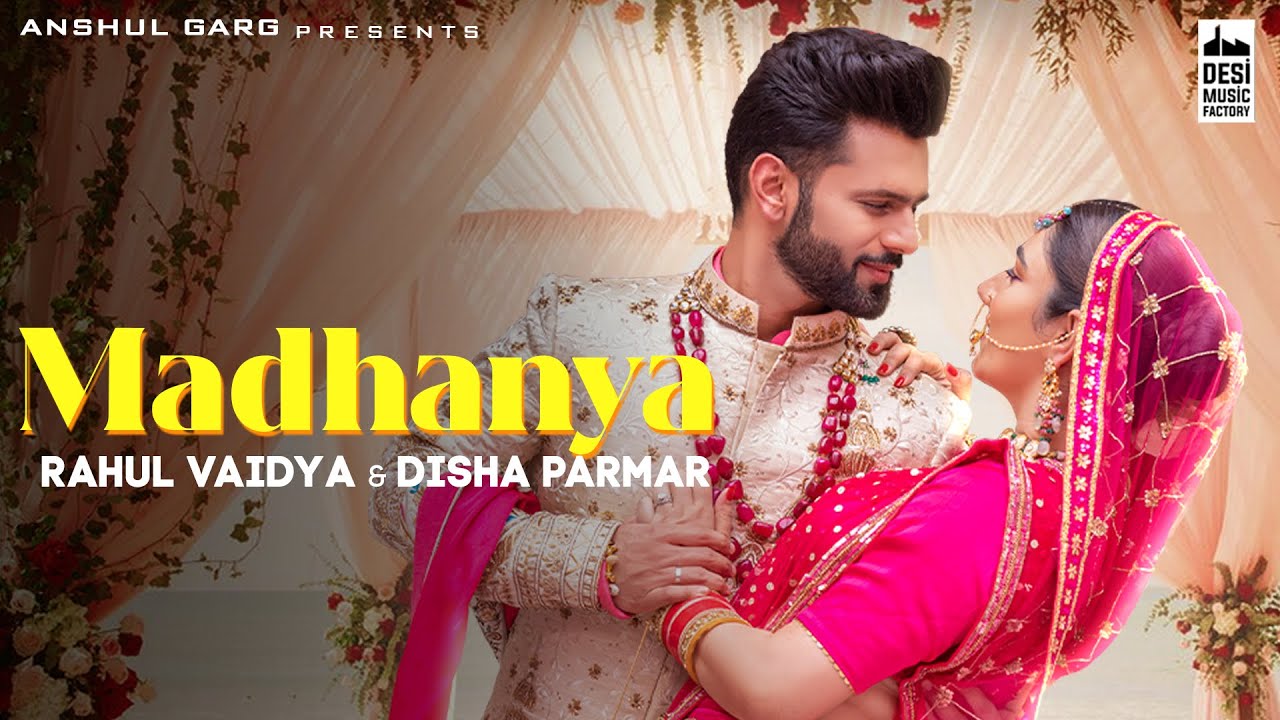 Madhanya - Song Cover Image