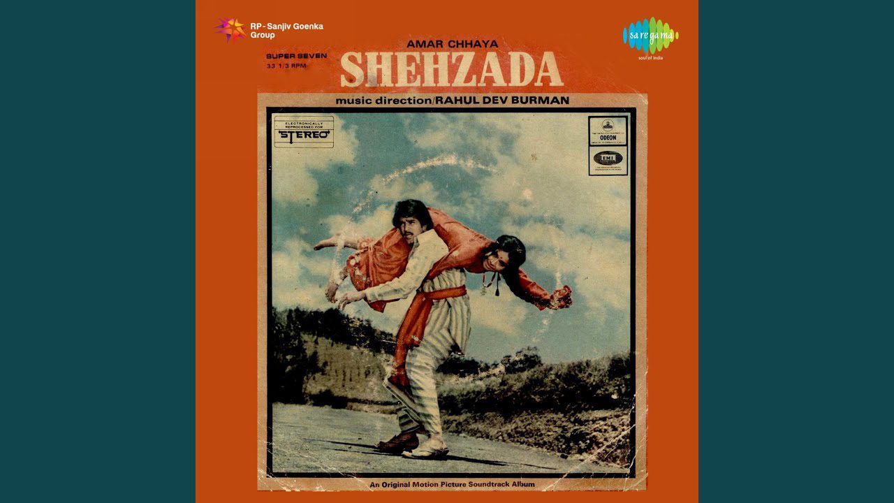 Na Jayyo - Song Cover Image
