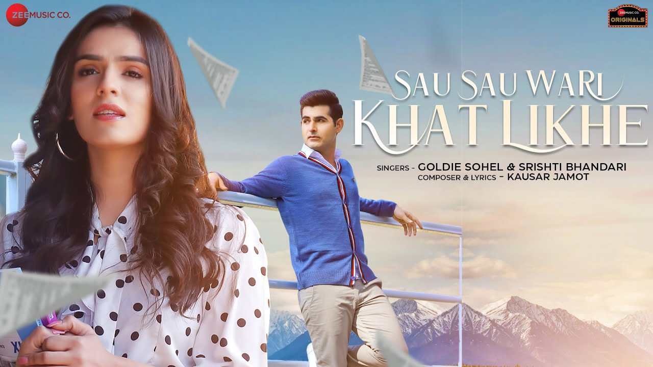 Sau Sau Wari Khat Likhe - Song Cover Image
