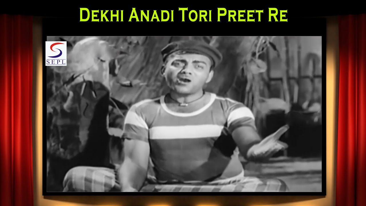 Dekhi Anadi Tori Preet Re - Song Cover Image