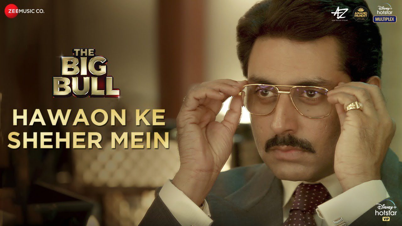 Hawaon Ke Sheher Mein - Song Cover Image