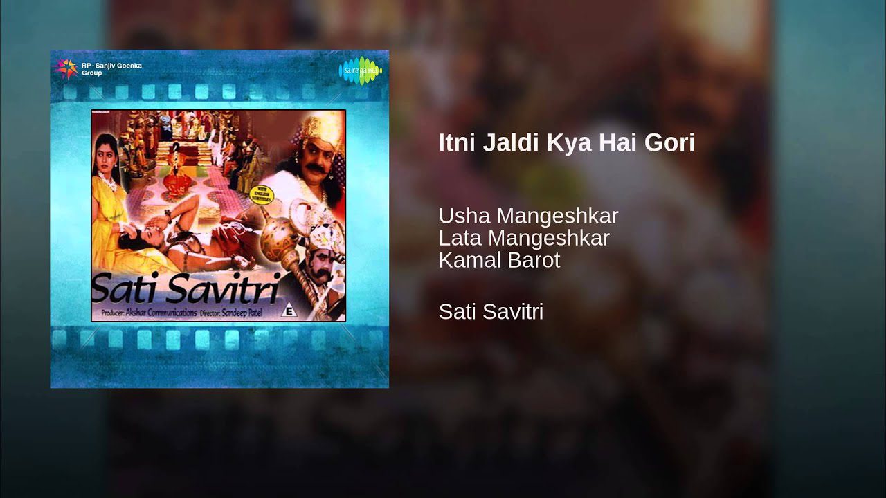 Itni Jaldi Kya Hai Gori - Song Cover Image