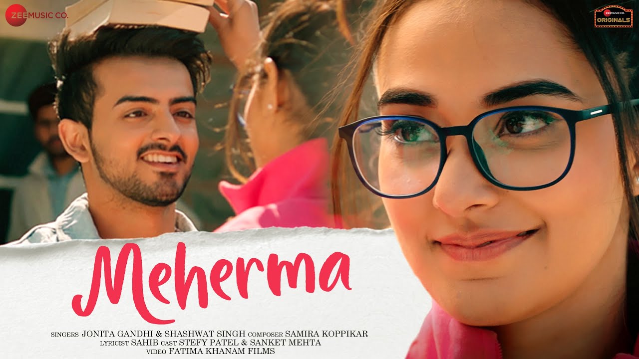 Meherma - Song Cover Image