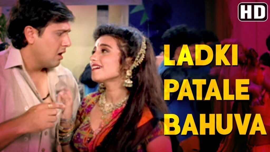 Ladki Patale - Song Cover Image