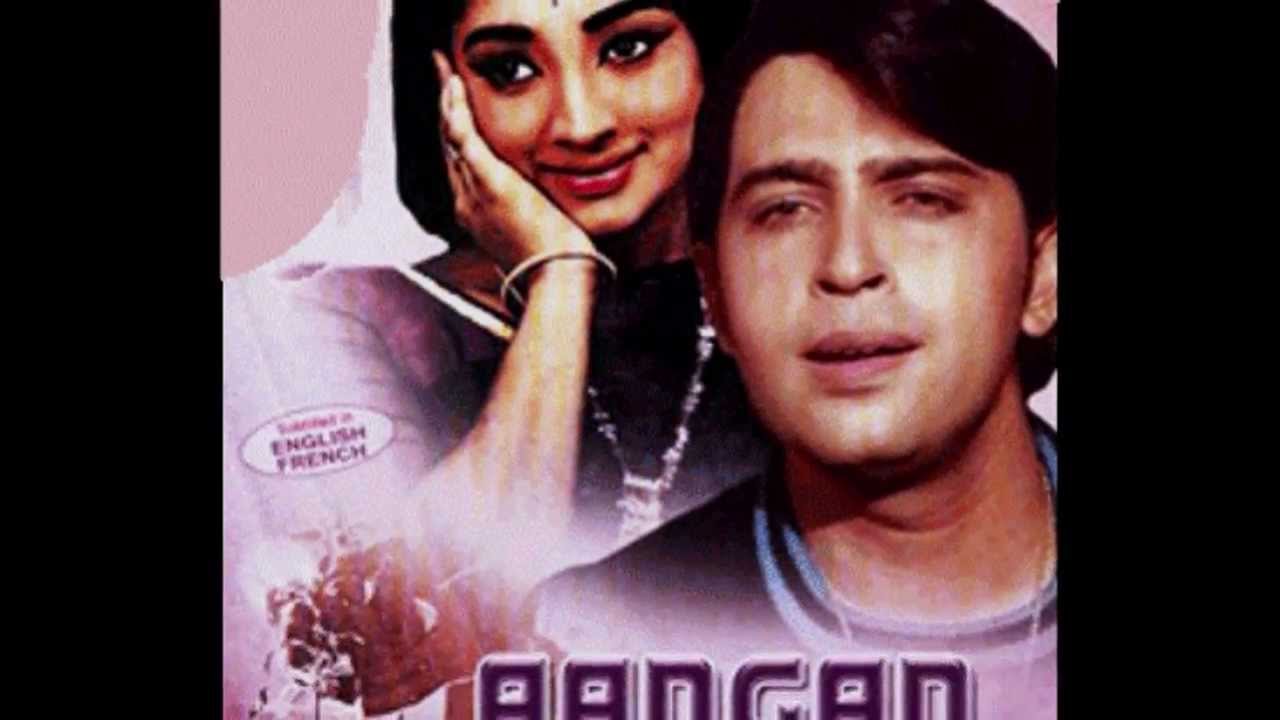 Saiyan Bina Ghar Suna - Song Cover Image