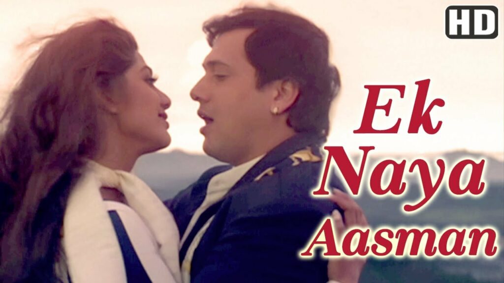 Ek Naya Asmaan - Song Cover Image