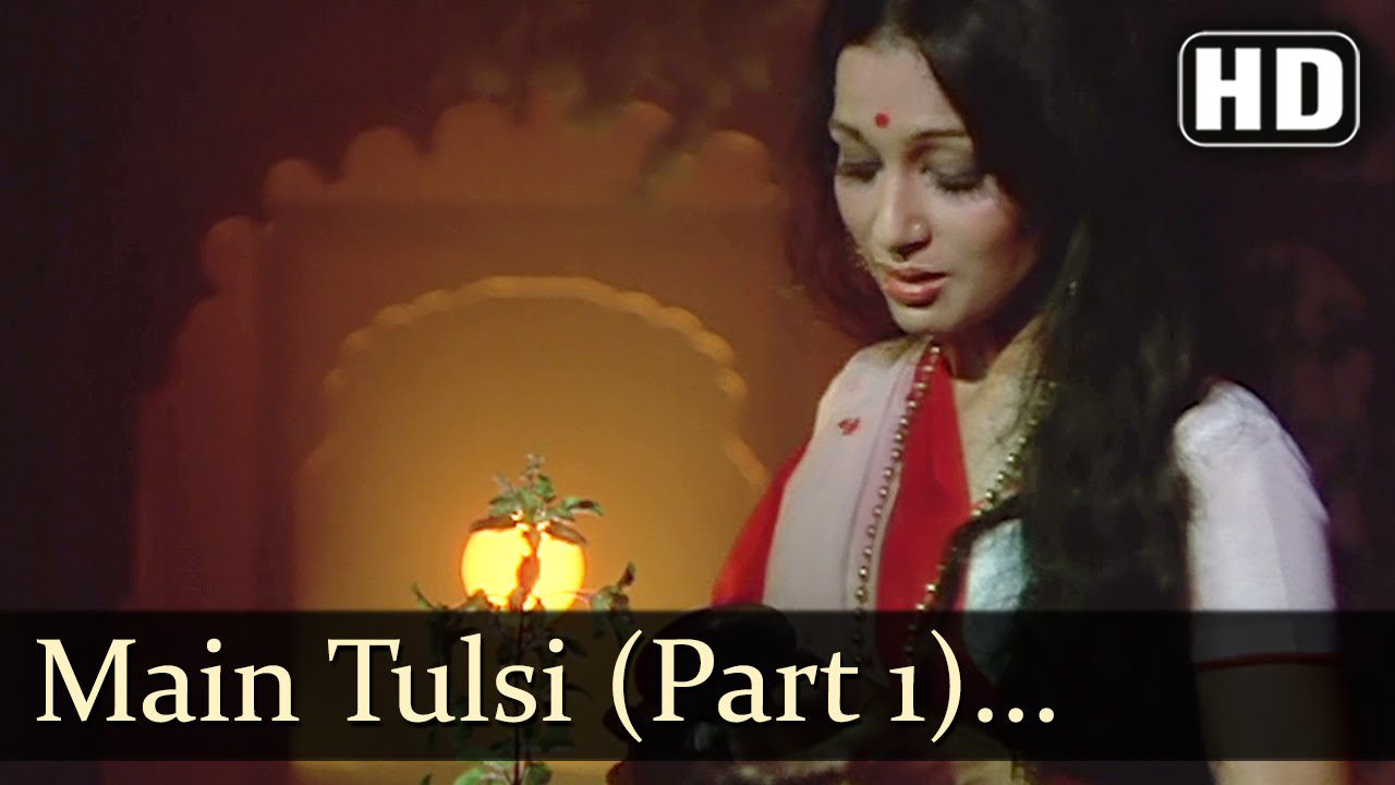 Main Tulsi Tere Aangan Ki (Title) - Song Cover Image
