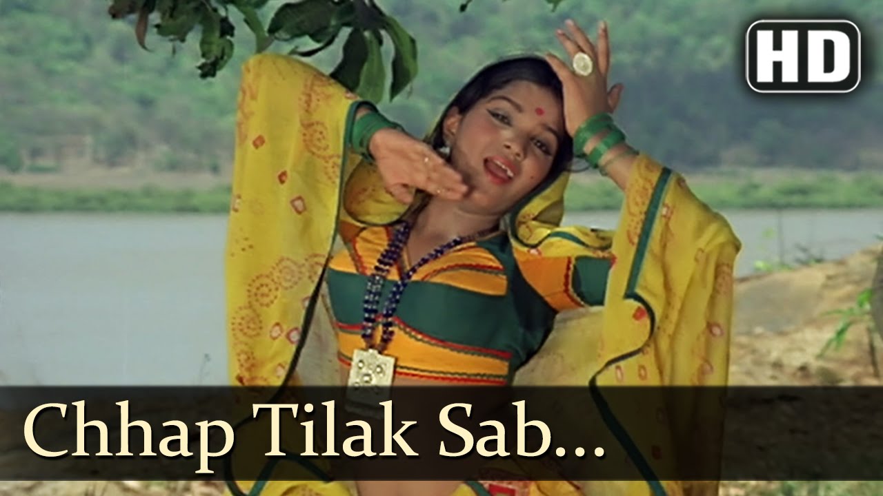 Chhap Tilak Sab Chhini Re - Song Cover Image