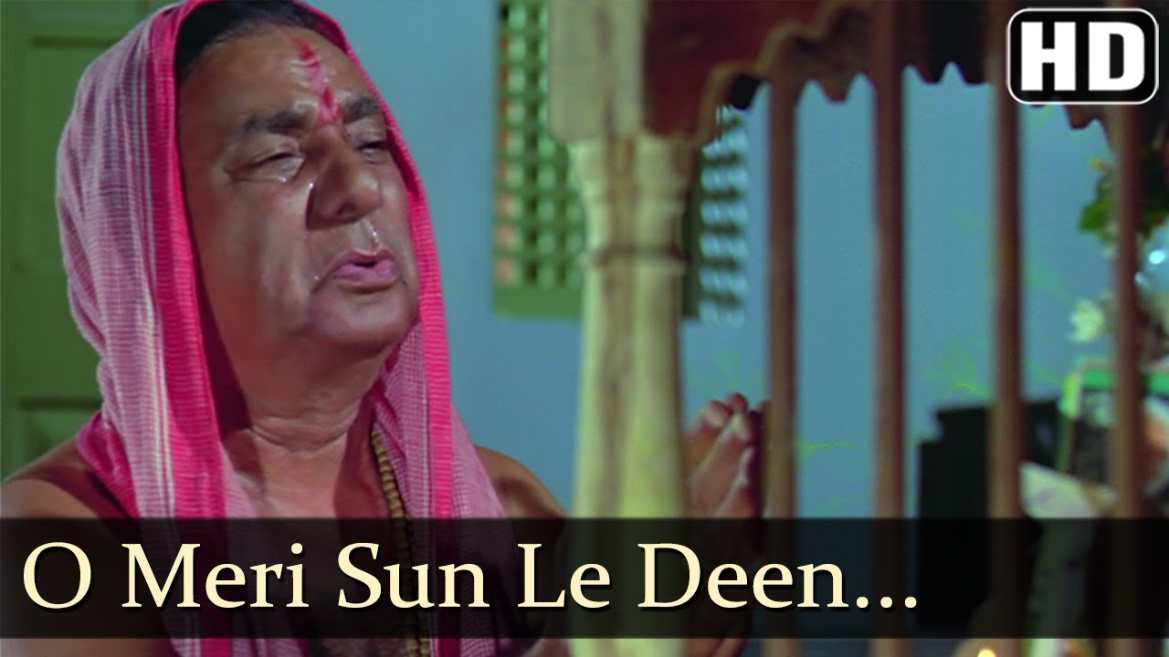 O Meri Sun Le Deendayal - Song Cover Image