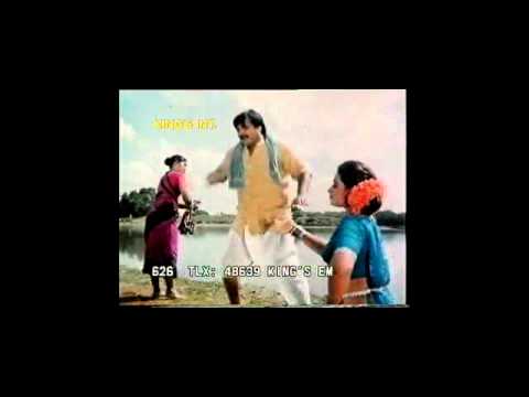 Mera Naam Salami Dhoban - Song Cover Image