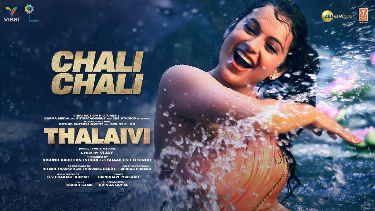 Chali Chali - Song Cover Image