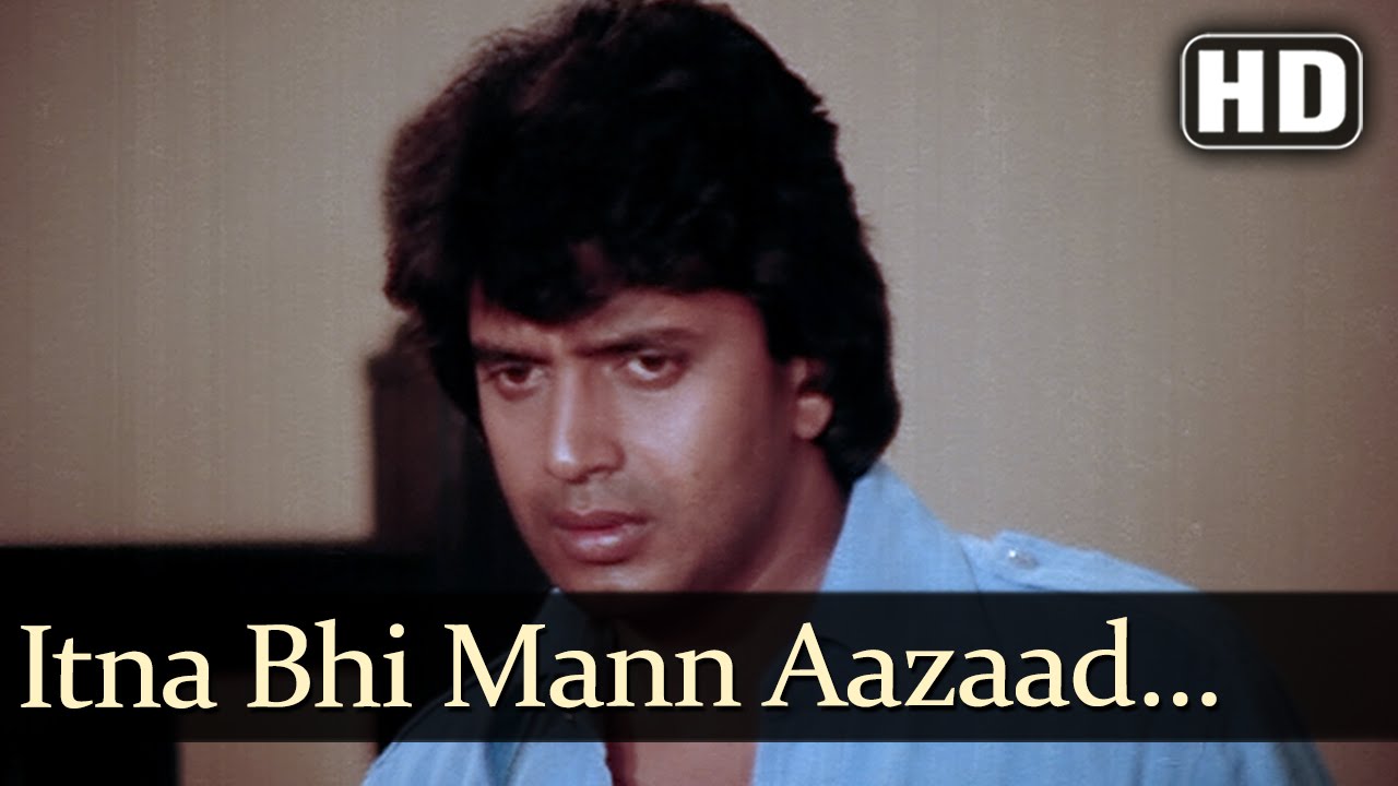 Itna Bhi Mann - Song Cover Image