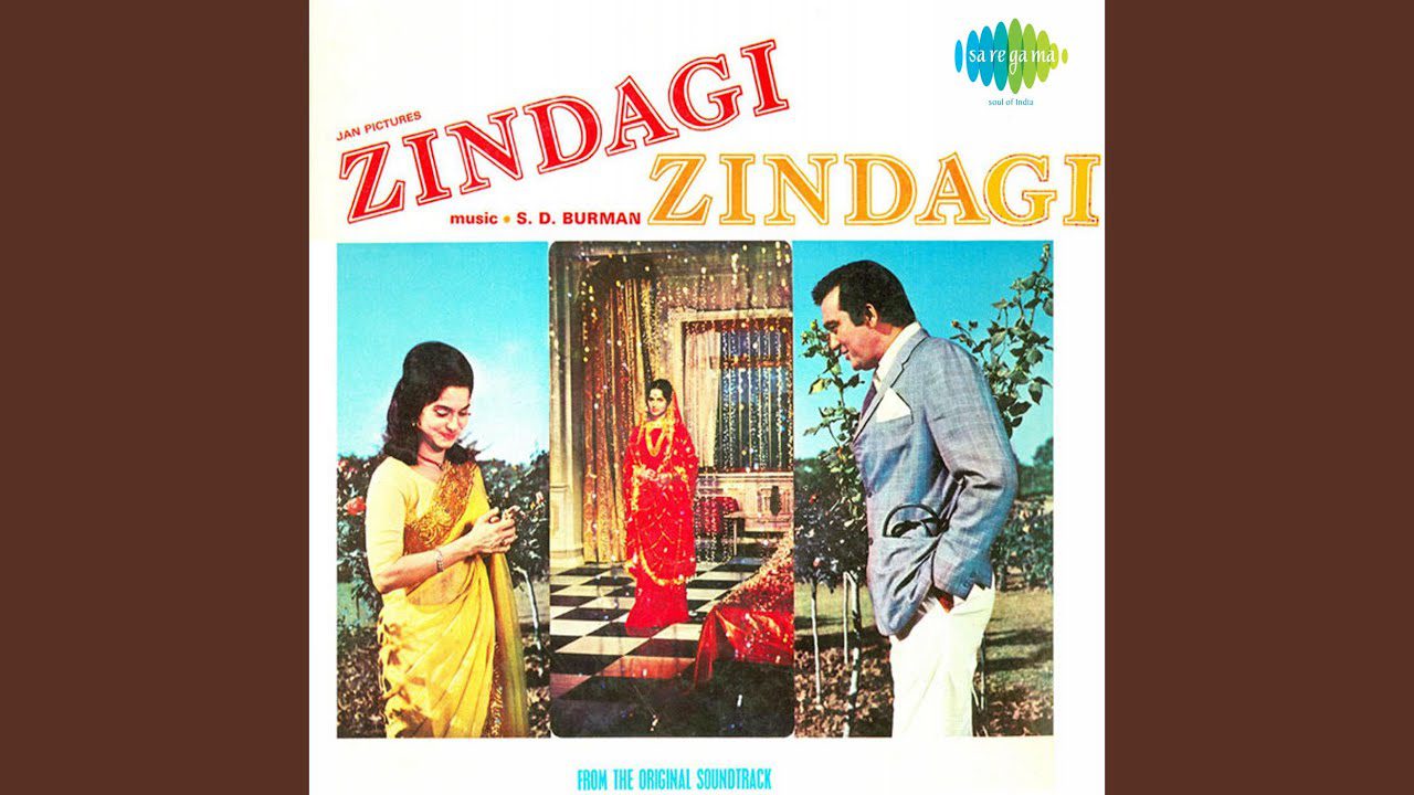 Piya Tune Kya Kiya Re - Song Cover Image