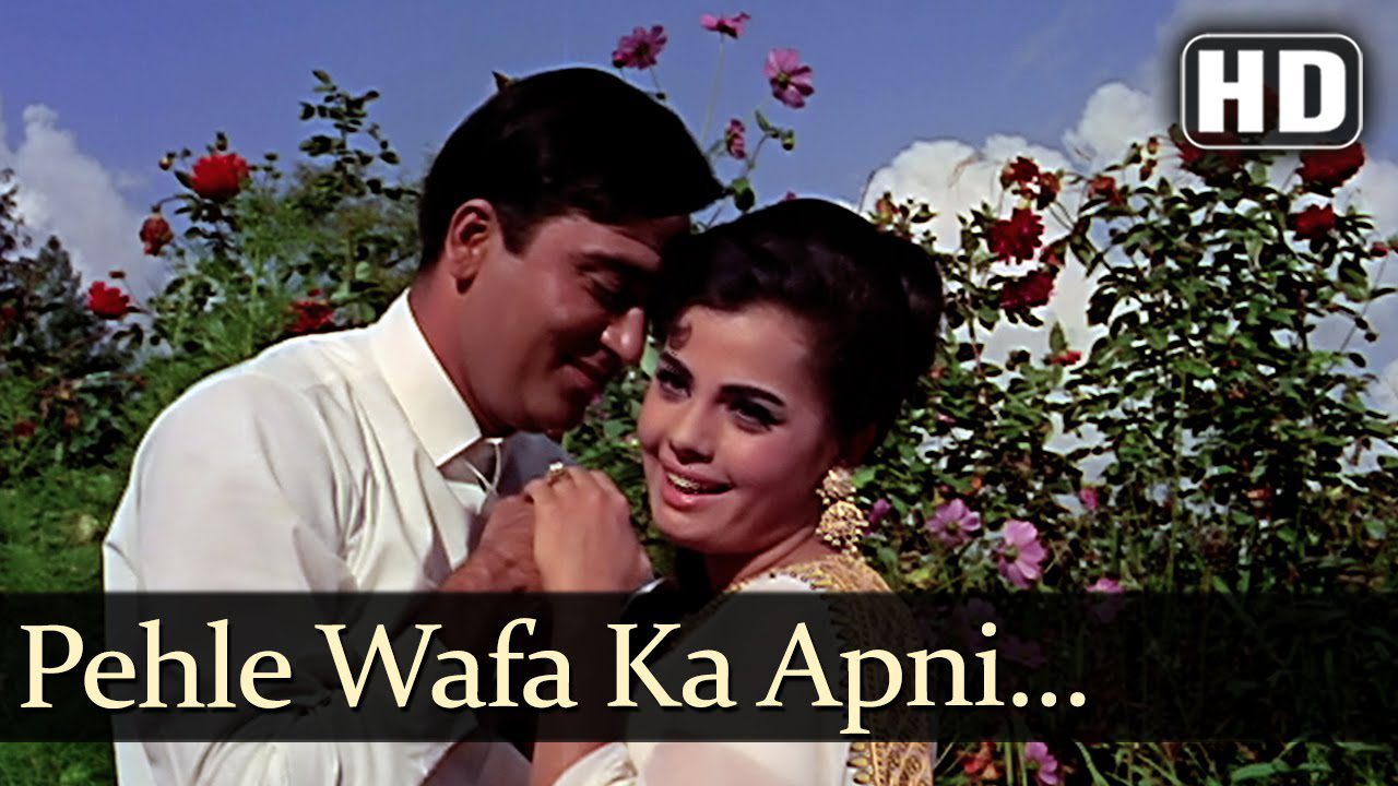 Pahle Wafa Ka Apni - Song Cover Image