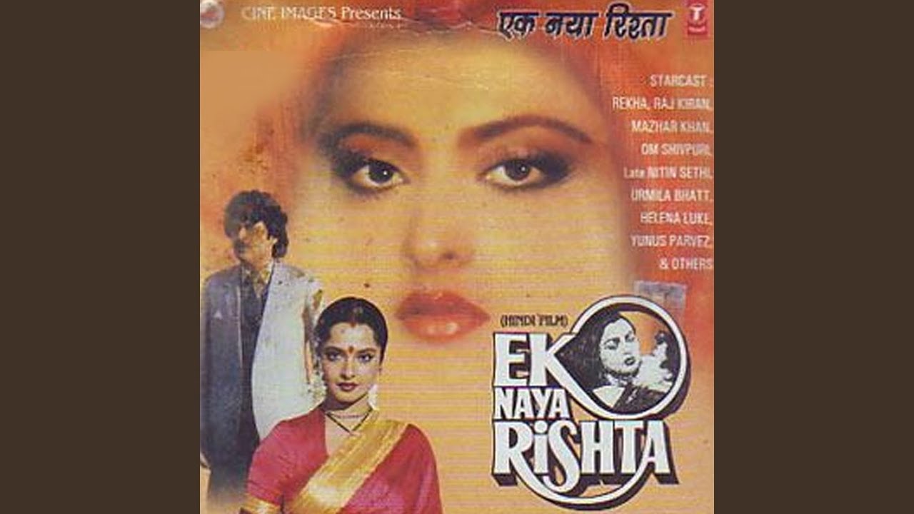 Ehsaas Ka Sauda Hai - Song Cover Image