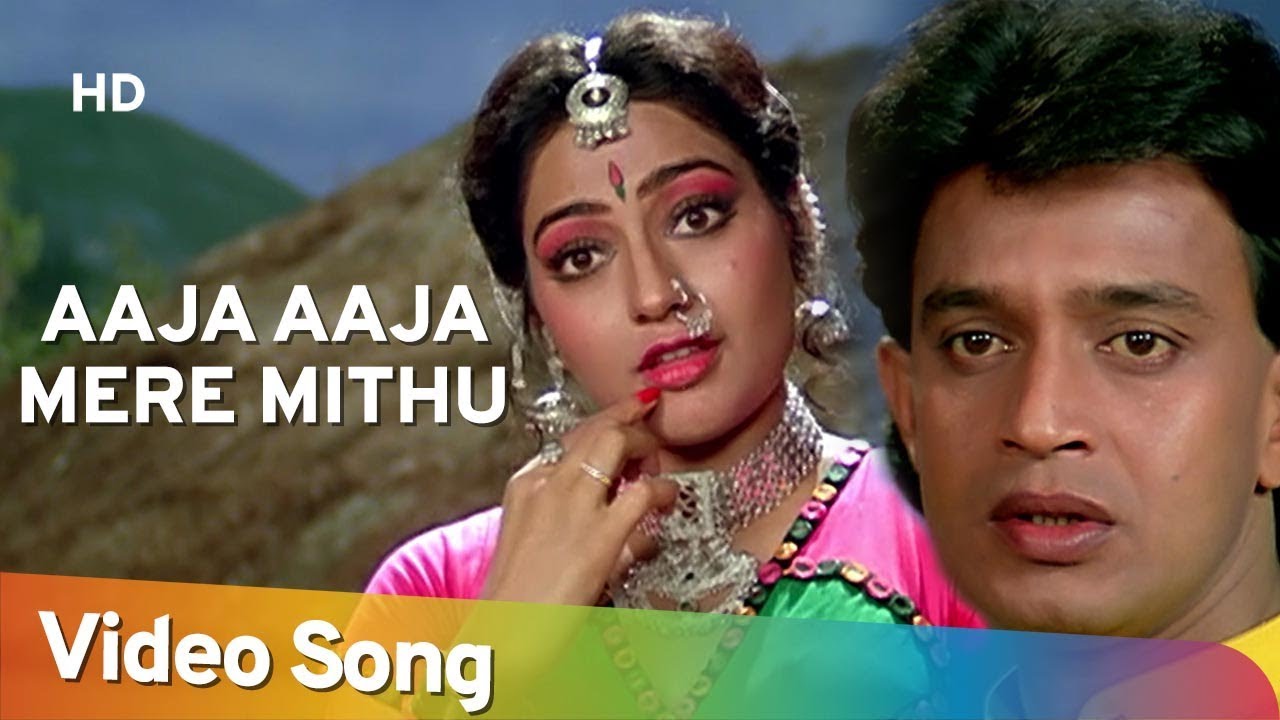 Aaja Aaja Mere Mitthu Miyan - Song Cover Image