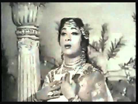 Main Teri Nazar Ka - Song Cover Image