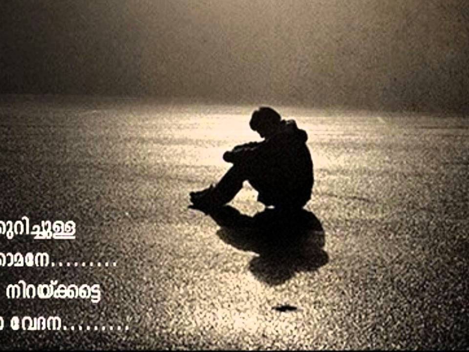 Kahin Ek Roz Mil Jaye - Song Cover Image