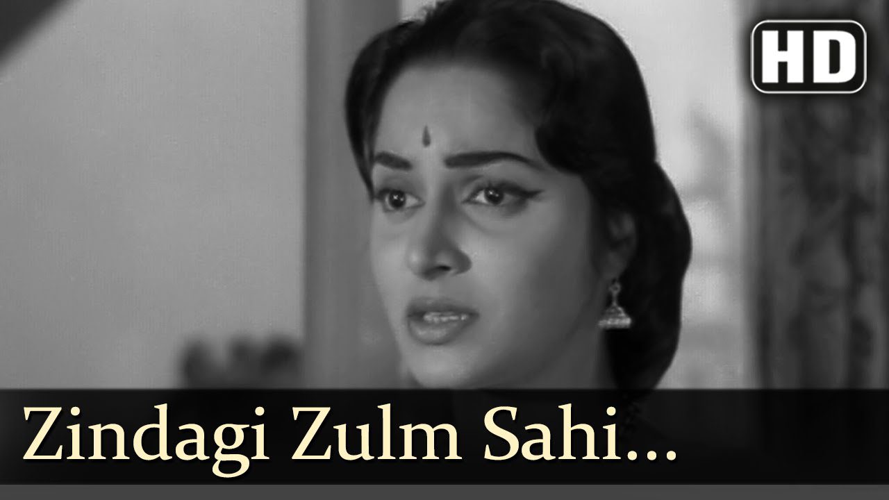 Zindagi Zulm Sahi - Song Cover Image