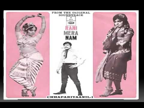 Aaj Yehi Hai Kaam Hamara - Song Cover Image