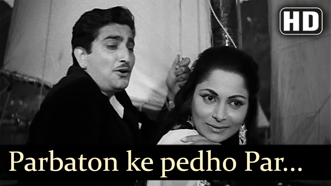 Parbaton Ke Pedon Par - Song Cover Image