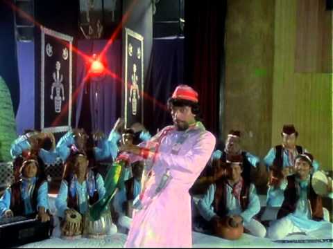 Ustadi Ustad Se - Song Cover Image