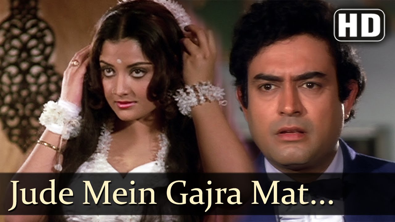 Gajaraa Mat Baandho - Song Cover Image