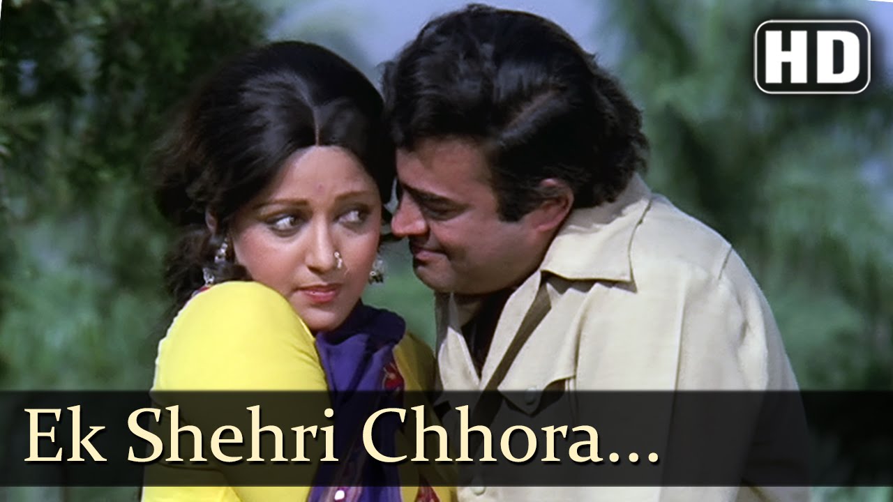 Tir Kaleje Par Maar Gaya - Song Cover Image