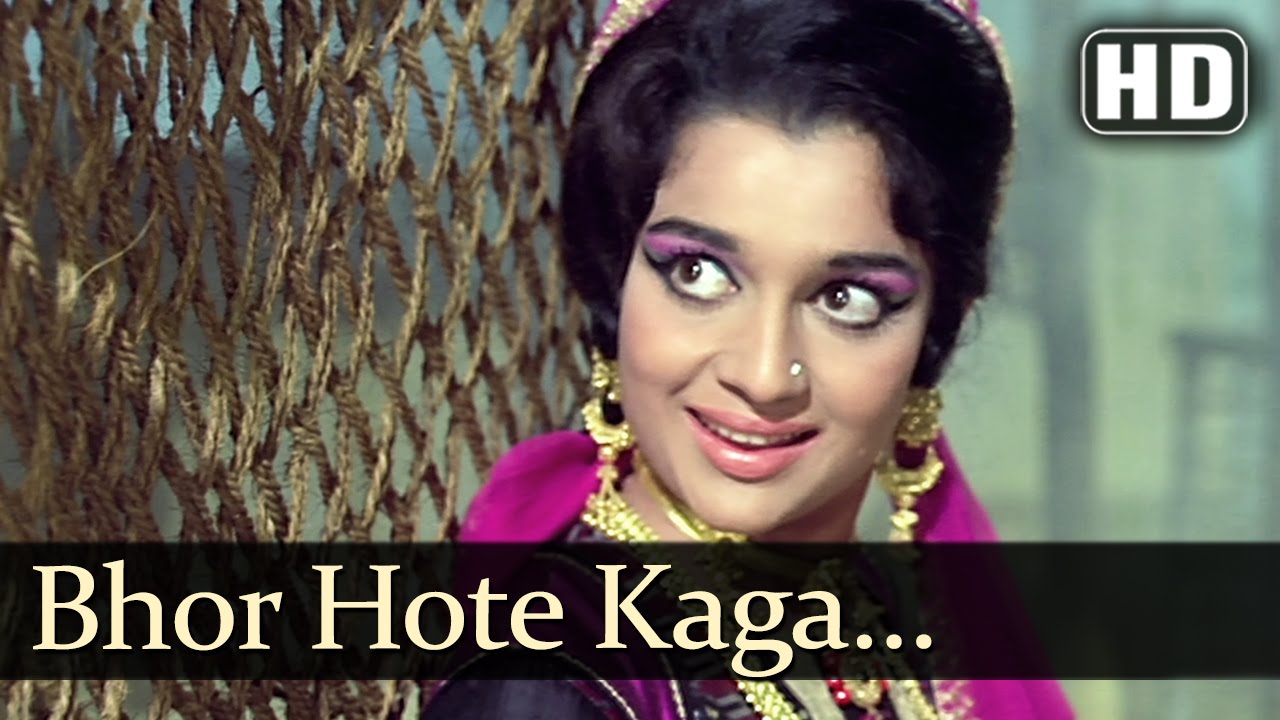 Bhor Hote Kaga - Song Cover Image
