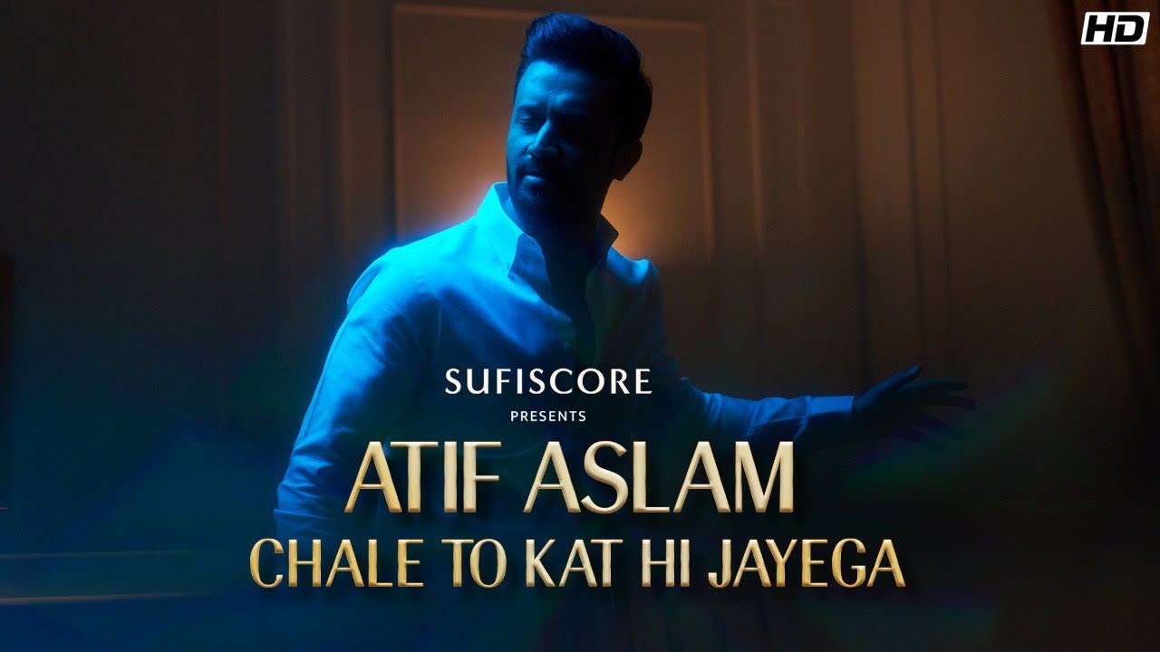 Chale To Kat Hi Jayega - Song Cover Image
