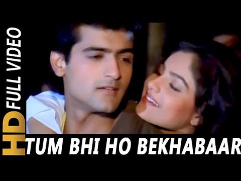 Tum Bhi Ho Bekhabhar - Song Cover Image
