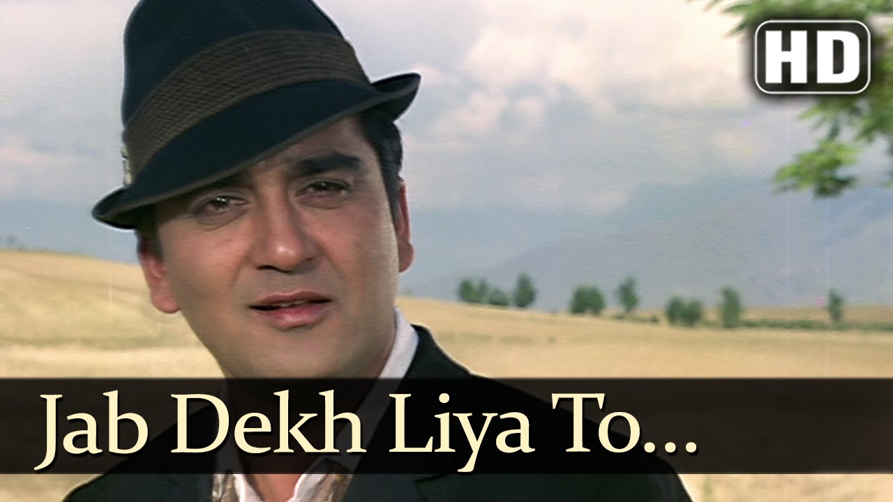 Jab Dekh Liya - Song Cover Image