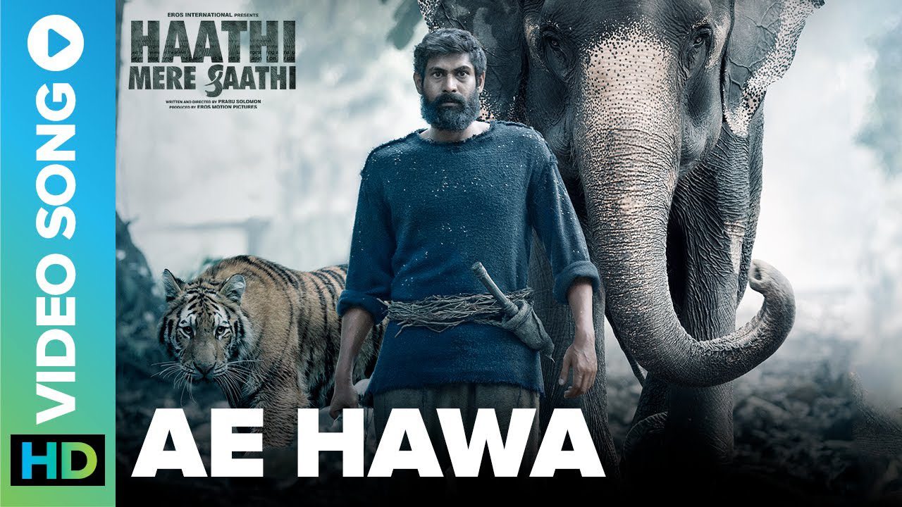 Ae Hawa - Song Cover Image