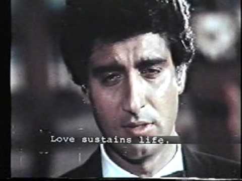 Pyar Hi Jeene Ki Soorat Hai - Song Cover Image