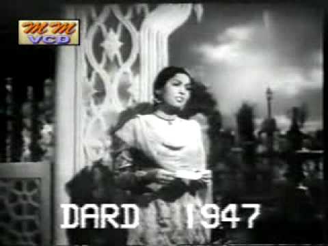 Afsana Likh Rahi Hoon - Song Cover Image