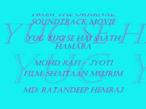 Yug Yug Se Hai Saath Hamara - Song Cover Image