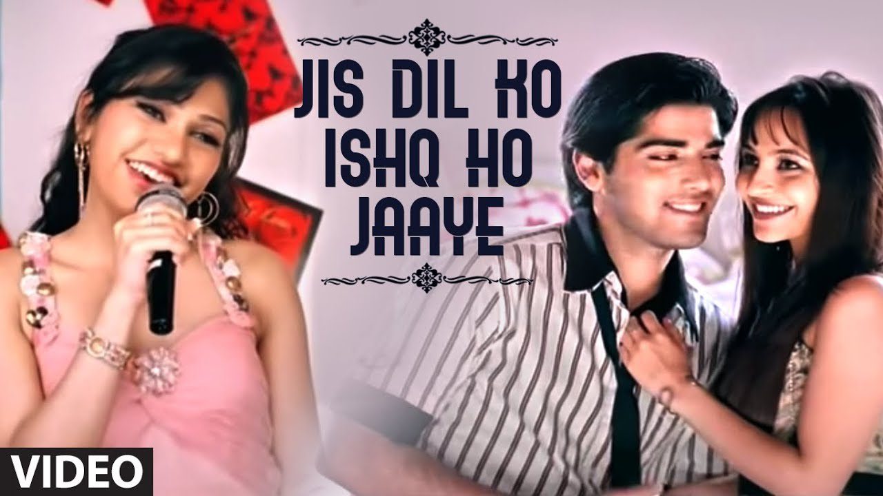 Jis Dil Ko Ishq Ho Jaaye - Song Cover Image
