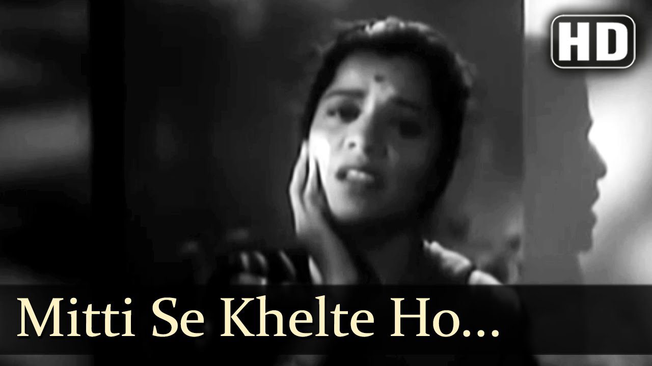 Mitti Se Khelte Ho - Song Cover Image