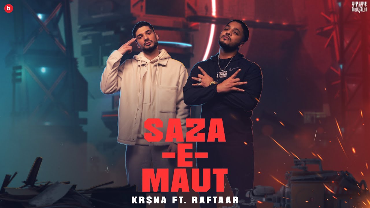 Saza-E-Maut - Song Cover Image