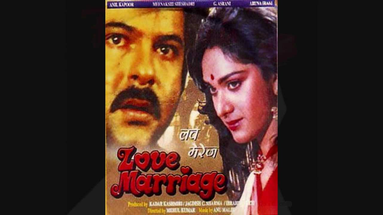 Beeswin Sadi Ke - Song Cover Image