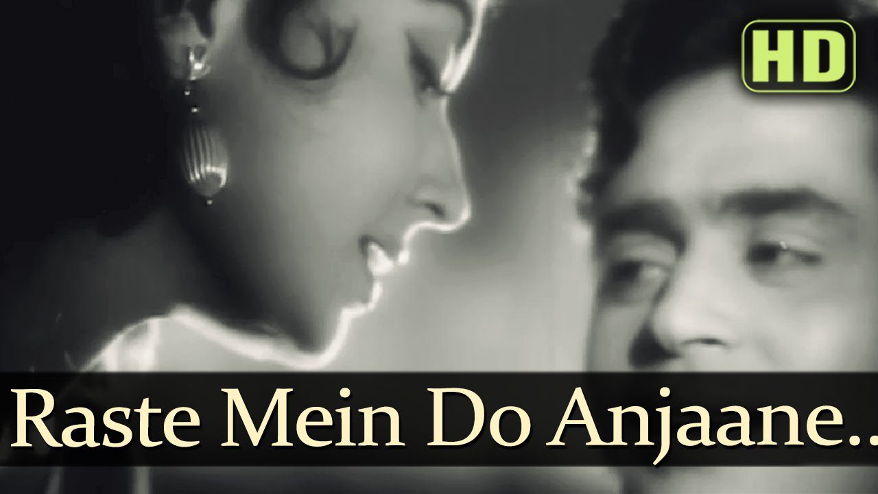 Raste Mein Do Anjane - Song Cover Image